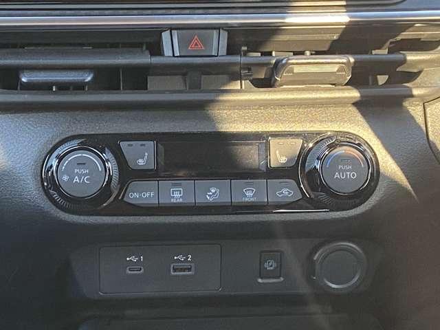 ノート 1.2 X 純正ナビ 全周囲カメラ プロパイロット(14枚目)