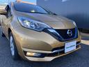 ノート 1.2 e-POWER メダリスト 純正ナビ 全周囲カメラ 中古車画像_4