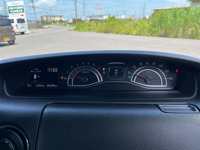 Ｎ－ＢＯＸカスタム Ｌ　ドライブレコーダー　ＥＴＣ　バックカメラ　両側スライド・片側電動　ナビ　クリアランスソナー　オートクルーズコントロール　レーンアシスト　衝突被害軽減システム　オートライト　ＬＥＤヘッドランプ（27枚目）