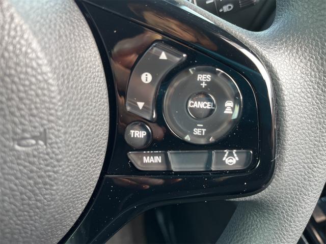 Ｎ－ＢＯＸカスタム Ｌ　ドライブレコーダー　ＥＴＣ　バックカメラ　両側スライド・片側電動　ナビ　クリアランスソナー　オートクルーズコントロール　レーンアシスト　衝突被害軽減システム　オートライト　ＬＥＤヘッドランプ（30枚目）