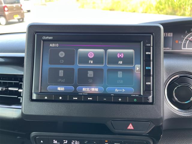 Ｎ－ＢＯＸカスタム Ｌ　ドライブレコーダー　ＥＴＣ　バックカメラ　両側スライド・片側電動　ナビ　クリアランスソナー　オートクルーズコントロール　レーンアシスト　衝突被害軽減システム　オートライト　ＬＥＤヘッドランプ（33枚目）