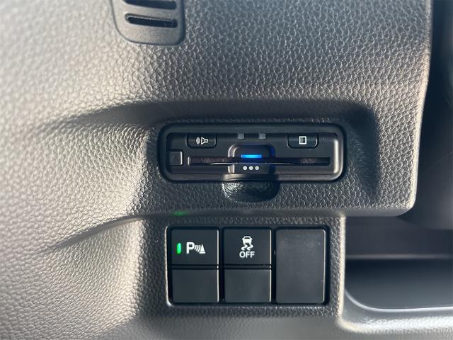 Ｎ－ＢＯＸカスタム Ｌ　ドライブレコーダー　ＥＴＣ　バックカメラ　両側スライド・片側電動　ナビ　クリアランスソナー　オートクルーズコントロール　レーンアシスト　衝突被害軽減システム　オートライト　ＬＥＤヘッドランプ（39枚目）