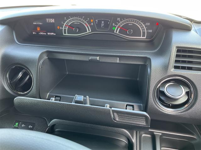 Ｎ－ＢＯＸカスタム Ｌ　ドライブレコーダー　ＥＴＣ　バックカメラ　両側スライド・片側電動　ナビ　クリアランスソナー　オートクルーズコントロール　レーンアシスト　衝突被害軽減システム　オートライト　ＬＥＤヘッドランプ（41枚目）