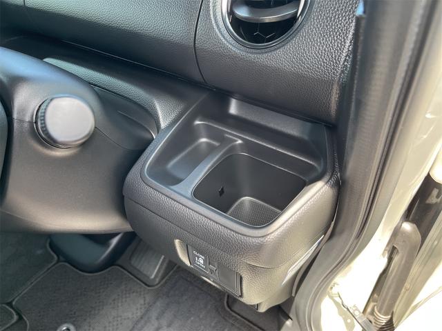 Ｎ－ＢＯＸカスタム Ｌ　ドライブレコーダー　ＥＴＣ　バックカメラ　両側スライド・片側電動　ナビ　クリアランスソナー　オートクルーズコントロール　レーンアシスト　衝突被害軽減システム　オートライト　ＬＥＤヘッドランプ（42枚目）