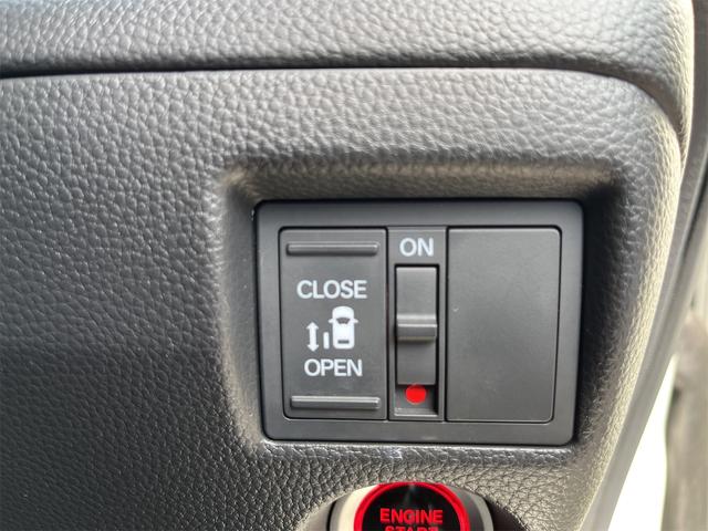 Ｎ－ＢＯＸカスタム Ｌ　ドライブレコーダー　ＥＴＣ　バックカメラ　両側スライド・片側電動　ナビ　クリアランスソナー　オートクルーズコントロール　レーンアシスト　衝突被害軽減システム　オートライト　ＬＥＤヘッドランプ（43枚目）