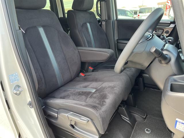 Ｎ－ＢＯＸカスタム Ｌ　ドライブレコーダー　ＥＴＣ　バックカメラ　両側スライド・片側電動　ナビ　クリアランスソナー　オートクルーズコントロール　レーンアシスト　衝突被害軽減システム　オートライト　ＬＥＤヘッドランプ（50枚目）