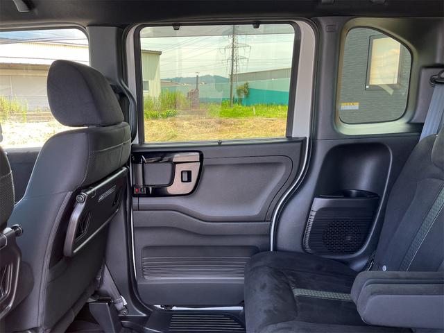 Ｎ－ＢＯＸカスタム Ｌ　ドライブレコーダー　ＥＴＣ　バックカメラ　両側スライド・片側電動　ナビ　クリアランスソナー　オートクルーズコントロール　レーンアシスト　衝突被害軽減システム　オートライト　ＬＥＤヘッドランプ（66枚目）