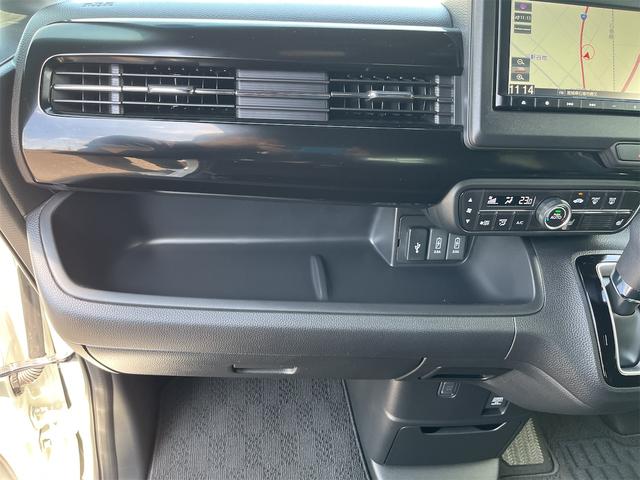 Ｎ－ＢＯＸカスタム Ｌ　ドライブレコーダー　ＥＴＣ　バックカメラ　両側スライド・片側電動　ナビ　クリアランスソナー　オートクルーズコントロール　レーンアシスト　衝突被害軽減システム　オートライト　ＬＥＤヘッドランプ（72枚目）