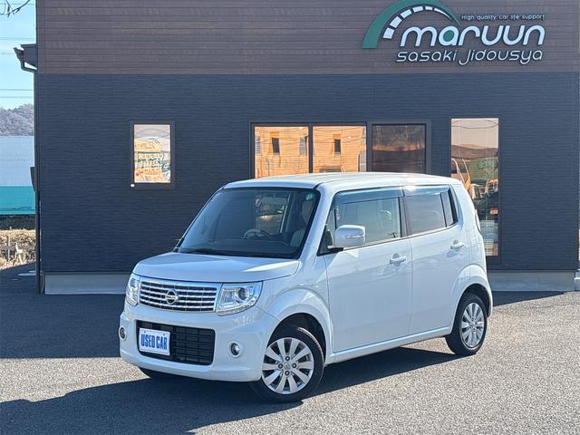 モコ ドルチェX ETC ナビ TV オートライト HID スマートキー アイドリングストップ 電動格納ミラー ベンチシート CVT 盗難防止システム ABS CD DVD再生 アルミホイール 衝突安全ボディ エアコン(2枚目)