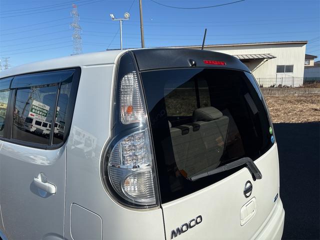 モコ ドルチェX ETC ナビ TV オートライト HID スマートキー アイドリングストップ 電動格納ミラー ベンチシート CVT 盗難防止システム ABS CD DVD再生 アルミホイール 衝突安全ボディ エアコン(17枚目)