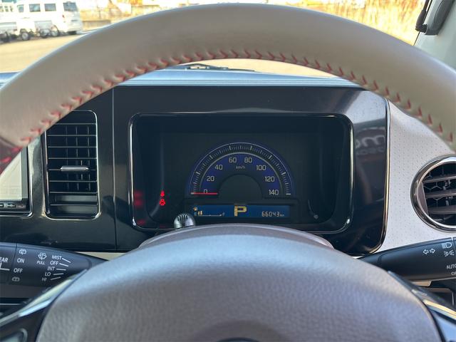 モコ ドルチェX ETC ナビ TV オートライト HID スマートキー アイドリングストップ 電動格納ミラー ベンチシート CVT 盗難防止システム ABS CD DVD再生 アルミホイール 衝突安全ボディ エアコン(19枚目)