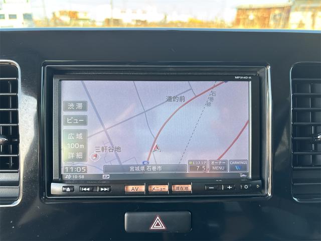 モコ ドルチェX ETC ナビ TV オートライト HID スマートキー アイドリングストップ 電動格納ミラー ベンチシート CVT 盗難防止システム ABS CD DVD再生 アルミホイール 衝突安全ボディ エアコン(25枚目)