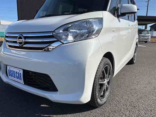 デイズルークス Ｘ　Ｖセレクション　ドライブレコーダー　ＥＴＣ　全周囲カメラ　両側電動スライドドア　ナビ　ＴＶ　衝突被害軽減システム　スマートキー　アイドリングストップ　電動格納ミラー　ベンチシート　ＣＶＴ　盗難防止システム　ＡＢＳ（5枚目）