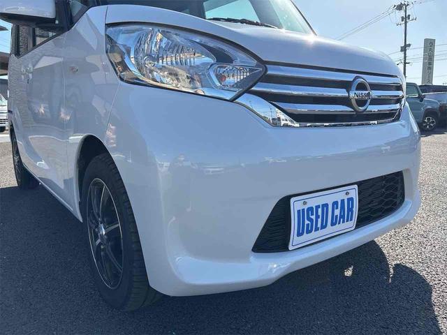 デイズルークス Ｘ　Ｖセレクション　ドライブレコーダー　ＥＴＣ　全周囲カメラ　両側電動スライドドア　ナビ　ＴＶ　衝突被害軽減システム　スマートキー　アイドリングストップ　電動格納ミラー　ベンチシート　ＣＶＴ　盗難防止システム　ＡＢＳ（10枚目）