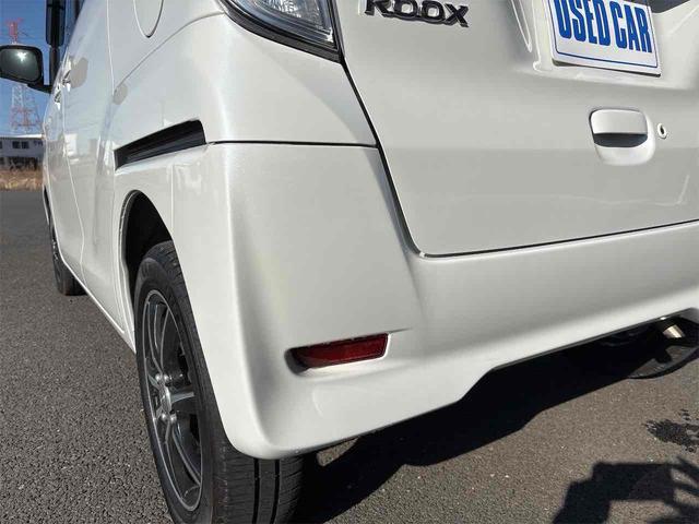 デイズルークス Ｘ　Ｖセレクション　ドライブレコーダー　ＥＴＣ　全周囲カメラ　両側電動スライドドア　ナビ　ＴＶ　衝突被害軽減システム　スマートキー　アイドリングストップ　電動格納ミラー　ベンチシート　ＣＶＴ　盗難防止システム　ＡＢＳ（18枚目）