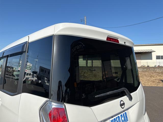 デイズルークス Ｘ　Ｖセレクション　ドライブレコーダー　ＥＴＣ　全周囲カメラ　両側電動スライドドア　ナビ　ＴＶ　衝突被害軽減システム　スマートキー　アイドリングストップ　電動格納ミラー　ベンチシート　ＣＶＴ　盗難防止システム　ＡＢＳ（20枚目）