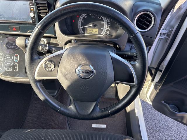 デイズルークス Ｘ　Ｖセレクション　ドライブレコーダー　ＥＴＣ　全周囲カメラ　両側電動スライドドア　ナビ　ＴＶ　衝突被害軽減システム　スマートキー　アイドリングストップ　電動格納ミラー　ベンチシート　ＣＶＴ　盗難防止システム　ＡＢＳ（24枚目）