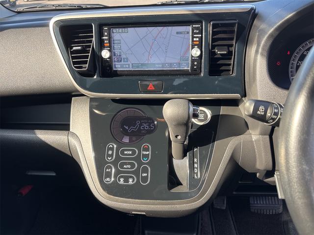 デイズルークス Ｘ　Ｖセレクション　ドライブレコーダー　ＥＴＣ　全周囲カメラ　両側電動スライドドア　ナビ　ＴＶ　衝突被害軽減システム　スマートキー　アイドリングストップ　電動格納ミラー　ベンチシート　ＣＶＴ　盗難防止システム　ＡＢＳ（28枚目）