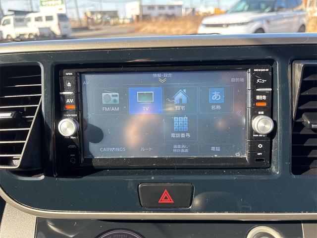 デイズルークス Ｘ　Ｖセレクション　ドライブレコーダー　ＥＴＣ　全周囲カメラ　両側電動スライドドア　ナビ　ＴＶ　衝突被害軽減システム　スマートキー　アイドリングストップ　電動格納ミラー　ベンチシート　ＣＶＴ　盗難防止システム　ＡＢＳ（29枚目）