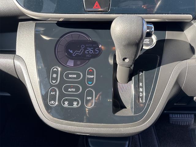 デイズルークス Ｘ　Ｖセレクション　ドライブレコーダー　ＥＴＣ　全周囲カメラ　両側電動スライドドア　ナビ　ＴＶ　衝突被害軽減システム　スマートキー　アイドリングストップ　電動格納ミラー　ベンチシート　ＣＶＴ　盗難防止システム　ＡＢＳ（30枚目）