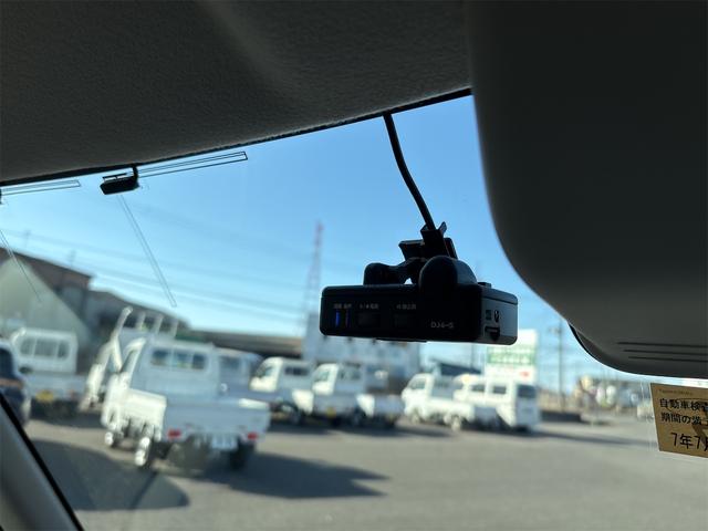 デイズルークス Ｘ　Ｖセレクション　ドライブレコーダー　ＥＴＣ　全周囲カメラ　両側電動スライドドア　ナビ　ＴＶ　衝突被害軽減システム　スマートキー　アイドリングストップ　電動格納ミラー　ベンチシート　ＣＶＴ　盗難防止システム　ＡＢＳ（39枚目）