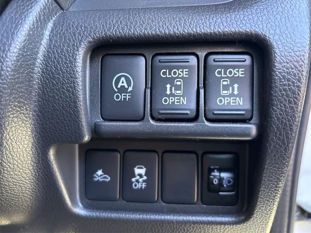 デイズルークス Ｘ　Ｖセレクション　ドライブレコーダー　ＥＴＣ　全周囲カメラ　両側電動スライドドア　ナビ　ＴＶ　衝突被害軽減システム　スマートキー　アイドリングストップ　電動格納ミラー　ベンチシート　ＣＶＴ　盗難防止システム　ＡＢＳ（42枚目）