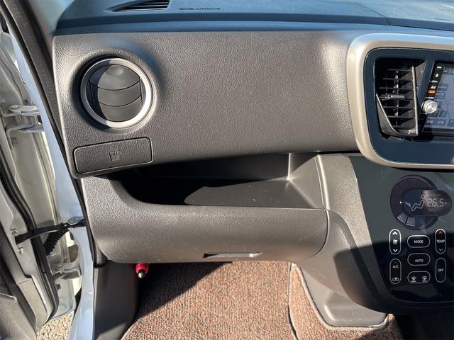 デイズルークス Ｘ　Ｖセレクション　ドライブレコーダー　ＥＴＣ　全周囲カメラ　両側電動スライドドア　ナビ　ＴＶ　衝突被害軽減システム　スマートキー　アイドリングストップ　電動格納ミラー　ベンチシート　ＣＶＴ　盗難防止システム　ＡＢＳ（67枚目）