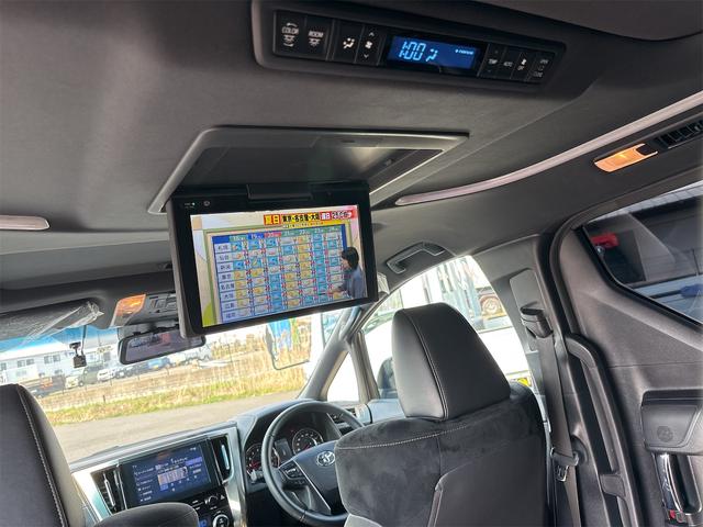 ヴェルファイア ２．５　ゴールデンアイズＩＩＩ　ドライブレコーダー　バックカメラ　ナビ　ＴＶ　クリアランスソナー　オートクルーズコントロール　レーンアシスト　両側電動スライドドア　オートマチックハイビーム　オートライト　サンルーフ　電動リアゲート（72枚目）