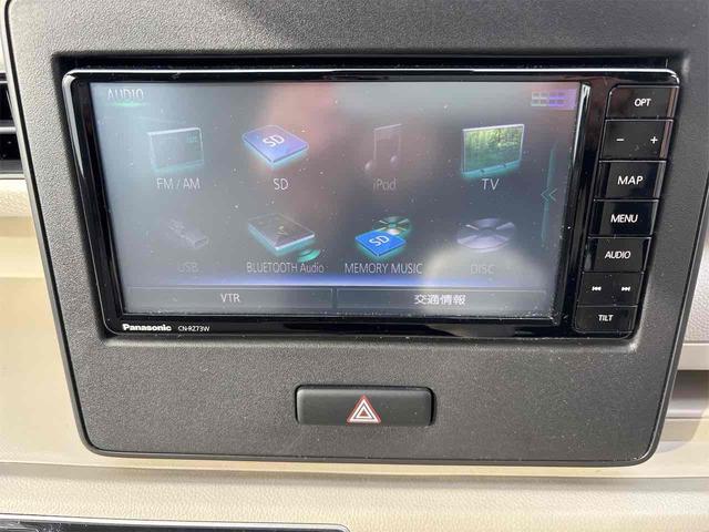 ワゴンR ハイブリッドFX ナビ TV レーンアシスト 衝突被害軽減システム オートライト スマートキー アイドリングストップ 電動格納ミラー シートヒーター ベンチシート CVT 盗難防止システム ABS ESC CD USB(30枚目)