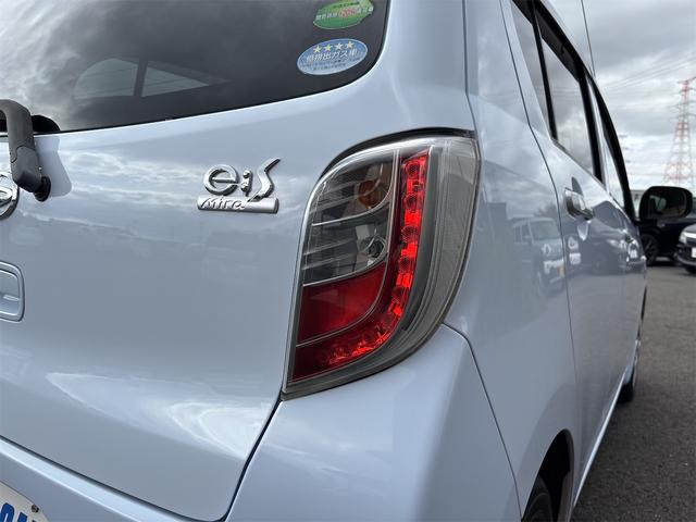 ミライース X ナビ キーレスエントリー アイドリングストップ 電動格納ミラー CVT 盗難防止システム ABS CD DVD再生 衝突安全ボディ エアコン(17枚目)