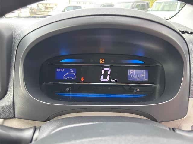 ミライース X ナビ キーレスエントリー アイドリングストップ 電動格納ミラー CVT 盗難防止システム ABS CD DVD再生 衝突安全ボディ エアコン(24枚目)