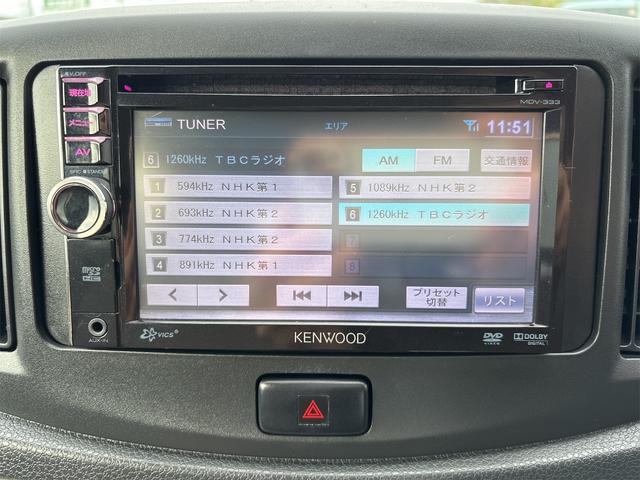 ミライース X ナビ キーレスエントリー アイドリングストップ 電動格納ミラー CVT 盗難防止システム ABS CD DVD再生 衝突安全ボディ エアコン(29枚目)
