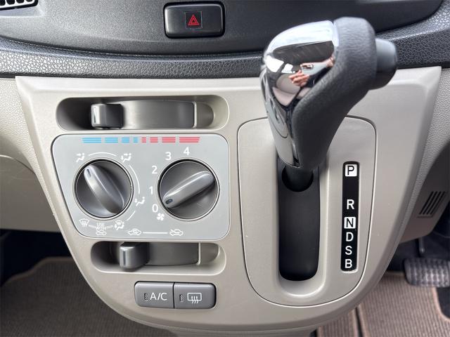 ミライース X ナビ キーレスエントリー アイドリングストップ 電動格納ミラー CVT 盗難防止システム ABS CD DVD再生 衝突安全ボディ エアコン(30枚目)