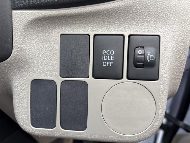 ミライース X ナビ キーレスエントリー アイドリングストップ 電動格納ミラー CVT 盗難防止システム ABS CD DVD再生 衝突安全ボディ エアコン(37枚目)