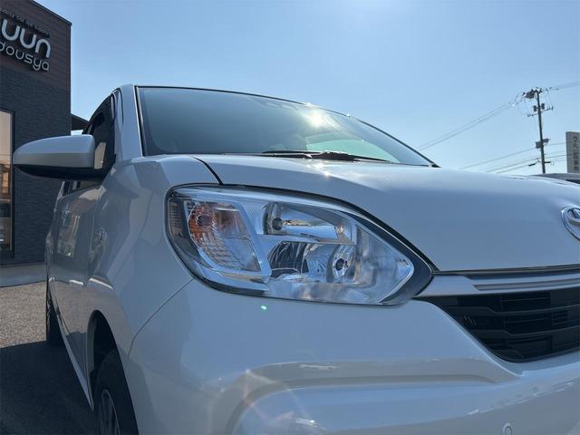 パッソ X Gパッケージ クリアランスソナー レーンアシスト 衝突被害軽減システム アルミホイール オートマチックハイビーム オートライト スマートキー アイドリングストップ 電動格納ミラー CVT ベンチシート ABS(11枚目)