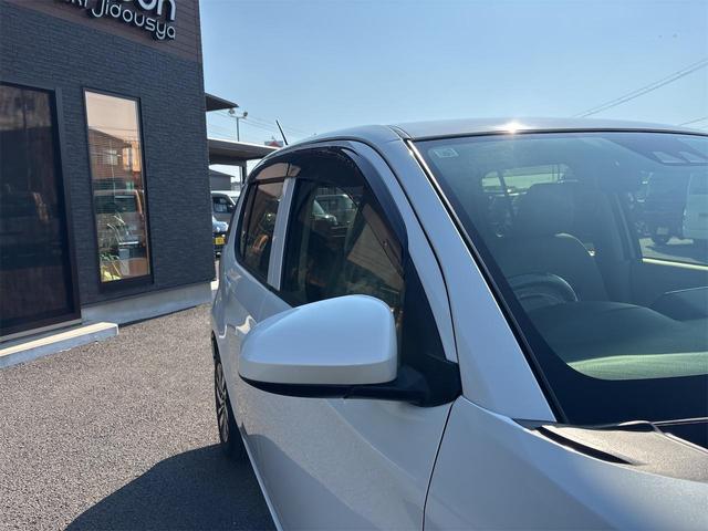 パッソ X Gパッケージ クリアランスソナー レーンアシスト 衝突被害軽減システム アルミホイール オートマチックハイビーム オートライト スマートキー アイドリングストップ 電動格納ミラー CVT ベンチシート ABS(12枚目)