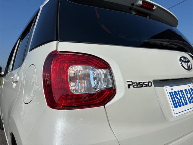 パッソ X Gパッケージ クリアランスソナー レーンアシスト 衝突被害軽減システム アルミホイール オートマチックハイビーム オートライト スマートキー アイドリングストップ 電動格納ミラー CVT ベンチシート ABS(21枚目)