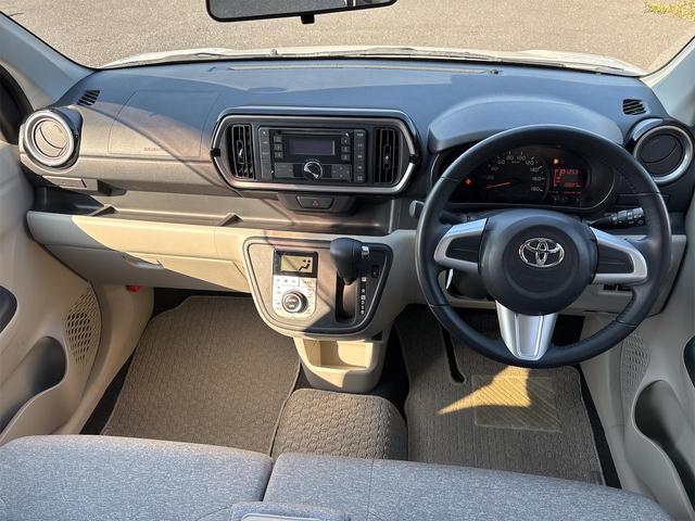 パッソ X Gパッケージ クリアランスソナー レーンアシスト 衝突被害軽減システム アルミホイール オートマチックハイビーム オートライト スマートキー アイドリングストップ 電動格納ミラー CVT ベンチシート ABS(23枚目)