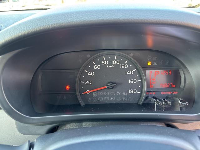 パッソ X Gパッケージ クリアランスソナー レーンアシスト 衝突被害軽減システム アルミホイール オートマチックハイビーム オートライト スマートキー アイドリングストップ 電動格納ミラー CVT ベンチシート ABS(24枚目)