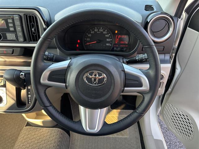 パッソ X Gパッケージ クリアランスソナー レーンアシスト 衝突被害軽減システム アルミホイール オートマチックハイビーム オートライト スマートキー アイドリングストップ 電動格納ミラー CVT ベンチシート ABS(25枚目)