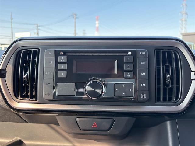 パッソ X Gパッケージ クリアランスソナー レーンアシスト 衝突被害軽減システム アルミホイール オートマチックハイビーム オートライト スマートキー アイドリングストップ 電動格納ミラー CVT ベンチシート ABS(29枚目)