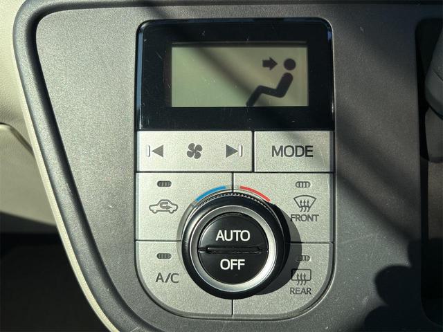 パッソ X Gパッケージ クリアランスソナー レーンアシスト 衝突被害軽減システム アルミホイール オートマチックハイビーム オートライト スマートキー アイドリングストップ 電動格納ミラー CVT ベンチシート ABS(31枚目)