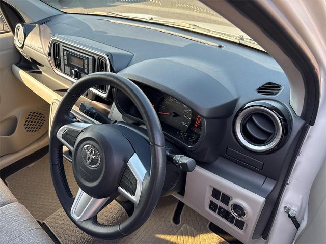 パッソ X Gパッケージ クリアランスソナー レーンアシスト 衝突被害軽減システム アルミホイール オートマチックハイビーム オートライト スマートキー アイドリングストップ 電動格納ミラー CVT ベンチシート ABS(36枚目)