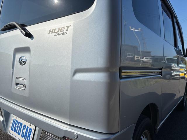 ハイゼットカーゴ ＤＸ　ＳＡＩＩＩ　軽バン　ＡＴ　衝突被害軽減システム　ＥＴＣ　両側スライドドア　キーレスエントリー　アイドリングストップ　オートマチックハイビーム　ＥＳＣ　エアコン　パワーステアリング　パワーウィンドウ（17枚目）