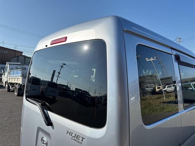 ハイゼットカーゴ ＤＸ　ＳＡＩＩＩ　軽バン　ＡＴ　衝突被害軽減システム　ＥＴＣ　両側スライドドア　キーレスエントリー　アイドリングストップ　オートマチックハイビーム　ＥＳＣ　エアコン　パワーステアリング　パワーウィンドウ（18枚目）