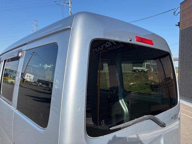 ハイゼットカーゴ ＤＸ　ＳＡＩＩＩ　軽バン　ＡＴ　衝突被害軽減システム　ＥＴＣ　両側スライドドア　キーレスエントリー　アイドリングストップ　オートマチックハイビーム　ＥＳＣ　エアコン　パワーステアリング　パワーウィンドウ（22枚目）