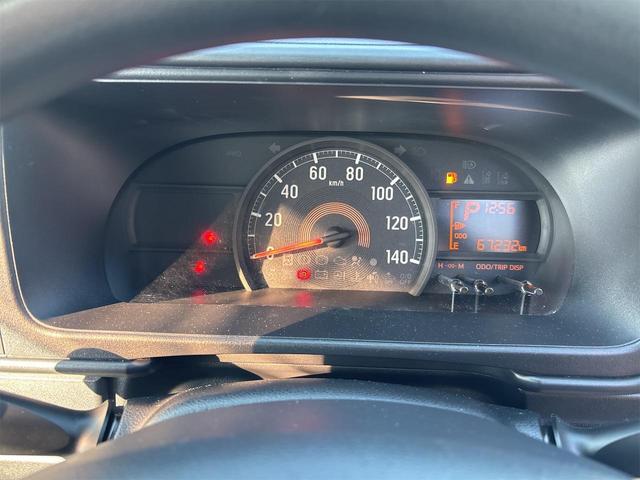 ハイゼットカーゴ ＤＸ　ＳＡＩＩＩ　軽バン　ＡＴ　衝突被害軽減システム　ＥＴＣ　両側スライドドア　キーレスエントリー　アイドリングストップ　オートマチックハイビーム　ＥＳＣ　エアコン　パワーステアリング　パワーウィンドウ（25枚目）