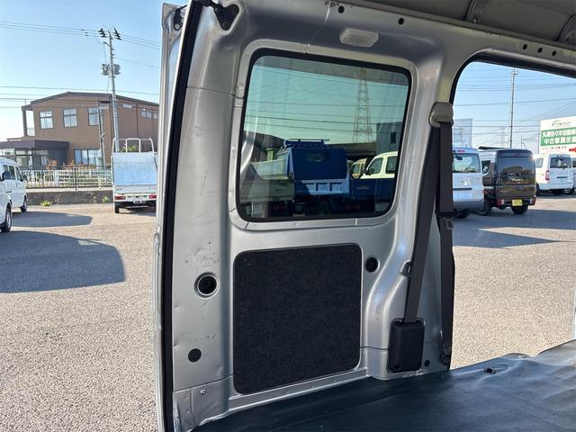 ハイゼットカーゴ ＤＸ　ＳＡＩＩＩ　軽バン　ＡＴ　衝突被害軽減システム　ＥＴＣ　両側スライドドア　キーレスエントリー　アイドリングストップ　オートマチックハイビーム　ＥＳＣ　エアコン　パワーステアリング　パワーウィンドウ（71枚目）