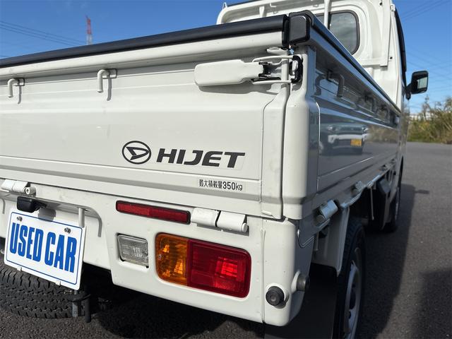 ハイゼットトラック スタンダード 4WD 軽トラック 三方開 AT キーレスエントリー エアコン パワーウィンドウ 運転席エアバッグ CD USB(20枚目)