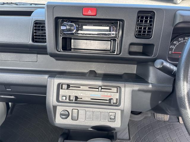 ハイゼットトラック スタンダード 4WD 軽トラック 三方開 AT キーレスエントリー エアコン パワーウィンドウ 運転席エアバッグ CD USB(34枚目)